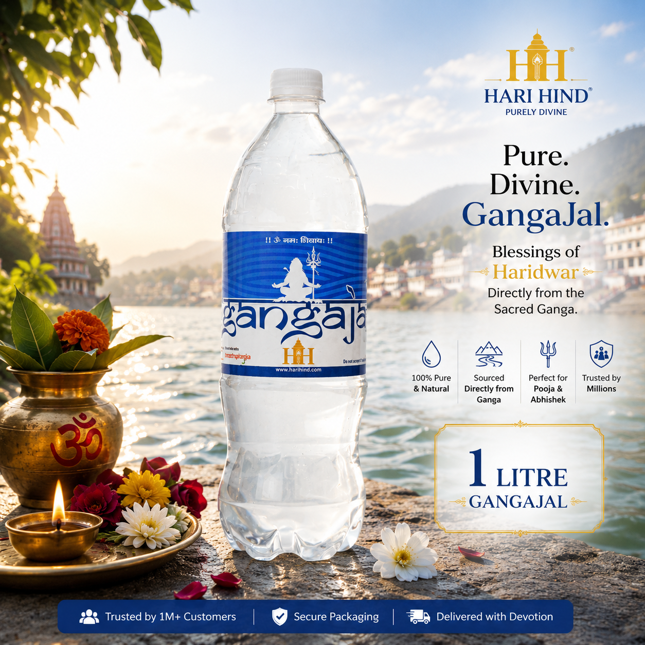 Gangajal 1 Litre